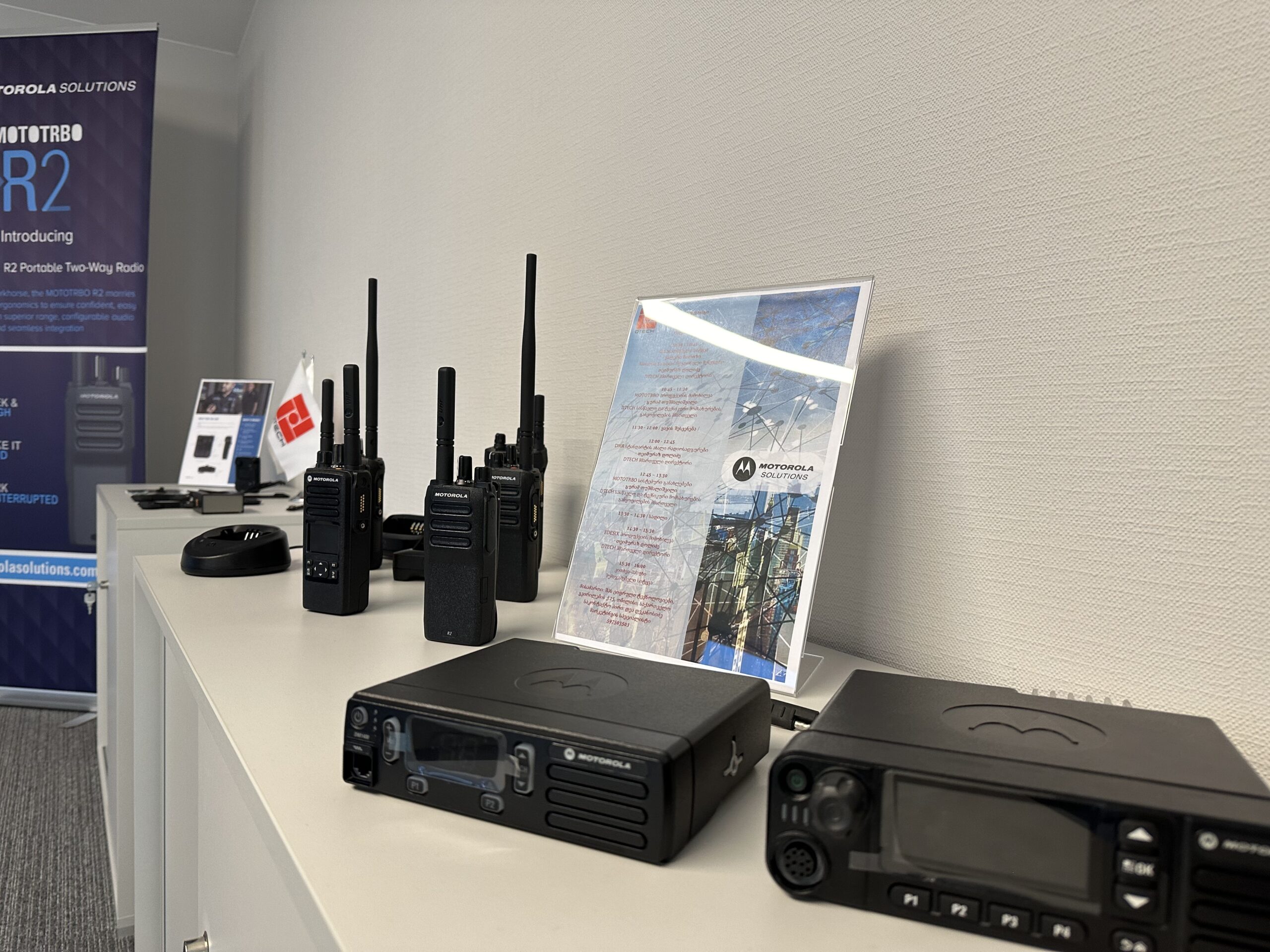 Motorola Solutions დღე საქართველოში 2023